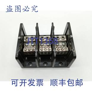 PD3263 原装 1492 Bradley 配电板 供应Allen