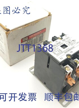 原装供应TOTALINE P282-0431A HVAC 接触器,3 极,600VAC 50A,2