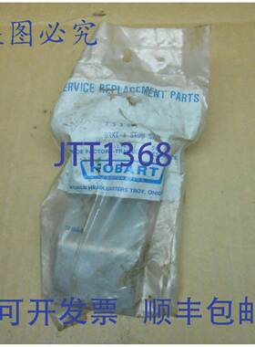 原装供应NIB HOBART 00-075304 75304 支架和螺柱 S/A（3 个）