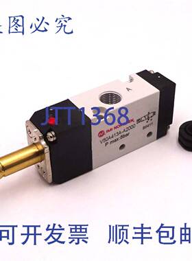 原装 供应3/2 直通阀 V50A413A-A2000 诺冠 G1/8 8bar