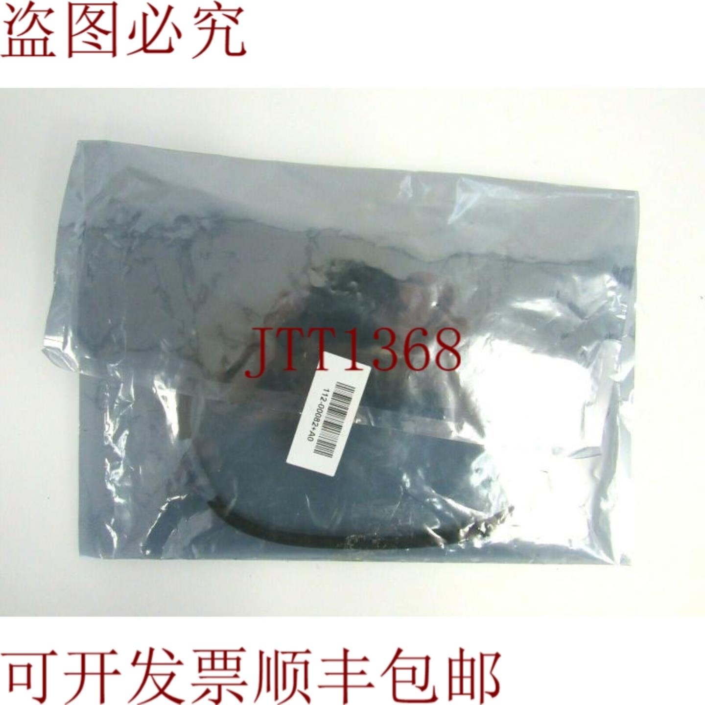 供应NetApp 112-00082 修订版 A0 05 SFP 和 HSSDC2本 4-2