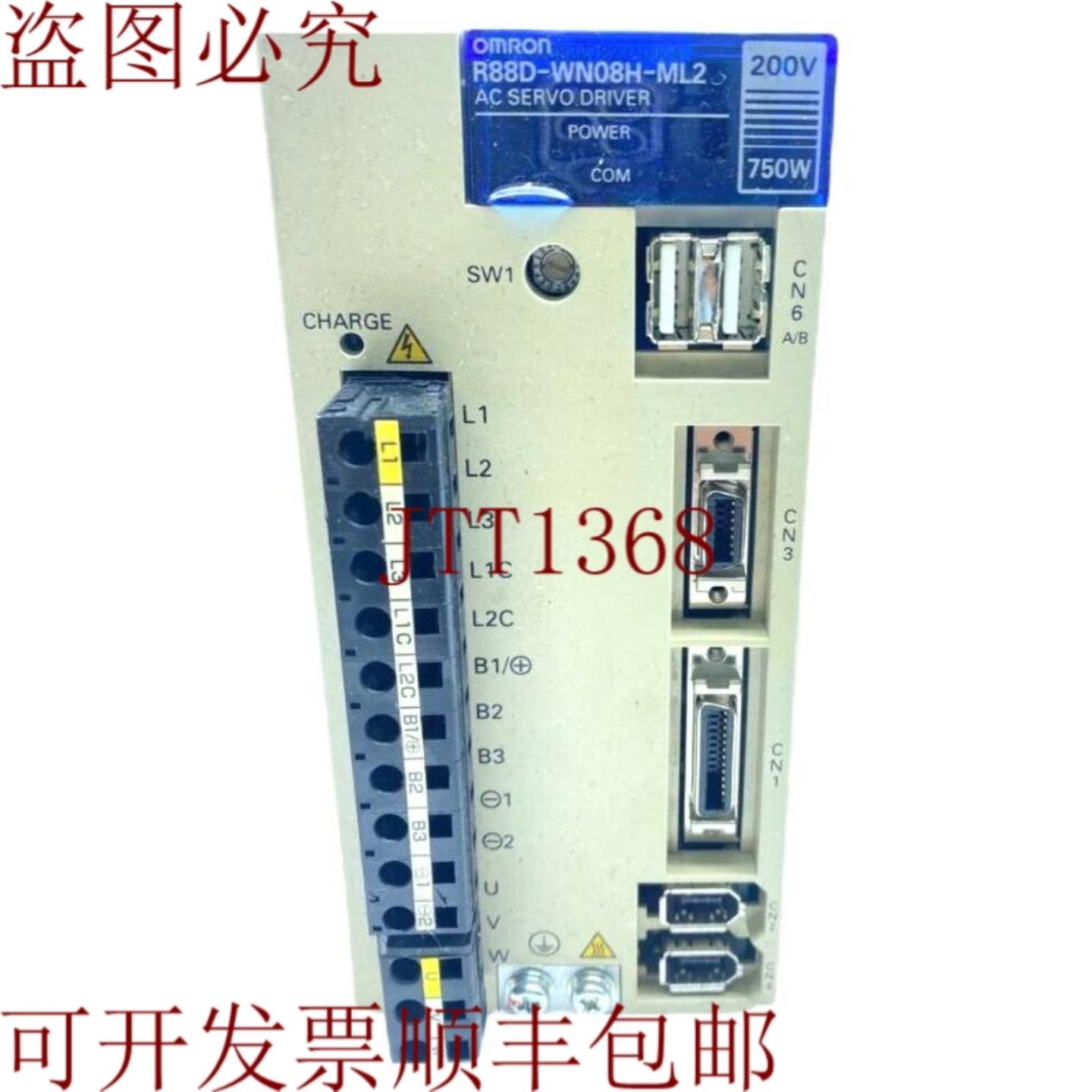 供应伺服交流驱动器  R88D-WN08H-ML2 750W 200V