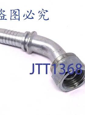 原装 供应液压连接器 BF084508CF Hy-fitt G1/2