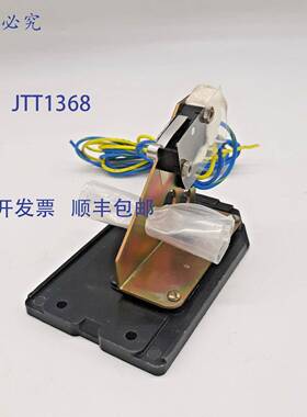 原装 供应Square D MA11212辅助开关