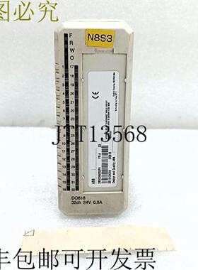 供应 3BSE069053R1 DO818 32CH 联系方式