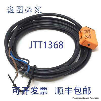 原装 供应接近传感器 IN-3002-BPKG IFM IN5121