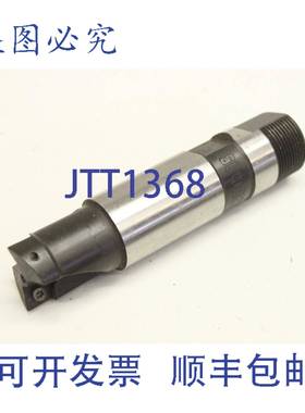 原装供应SECODEX R217.19-2525.4-09 ?25mm仿形立铣刀 R217192525