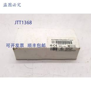 供应Automation 三位选择开关 Direct GCX1330 原装