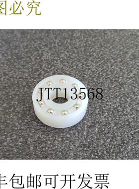 供应Kynar Kr10bdr-6-12 塑料轴承 Rodamientos de Bolas Co