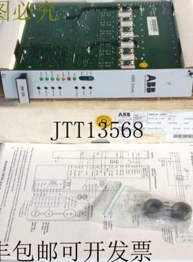 供应 DKH-E 1201  Axodyn 伺服驱动器