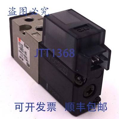 原装 供应电磁阀 VZ1120-5MOZ-M5 SMC 24VDC 1.5 - 7bar