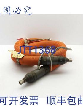 供应Slautterback 21808-N 8热熔胶管