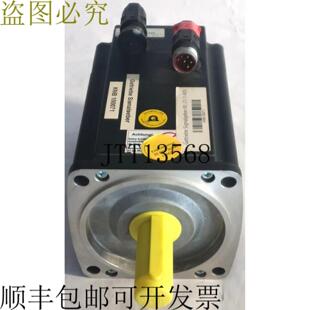 供应BAUMULLER S64U20 071 盖特里布 DSC