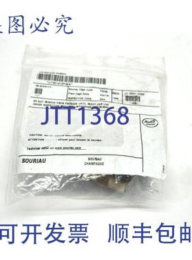 供应Souriau UT061412P45N 圆形连接器 12P 直针插头 DIMENSI