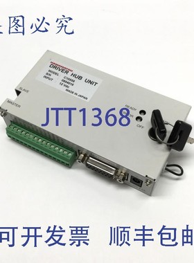 原装供应滨松 LC-L2 C10558 LightningCure UV LED 聚光灯驱动器