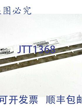 供应DEK 171553 ProFlow 无铅刮刀 300 毫米 200 微米厚铬 2