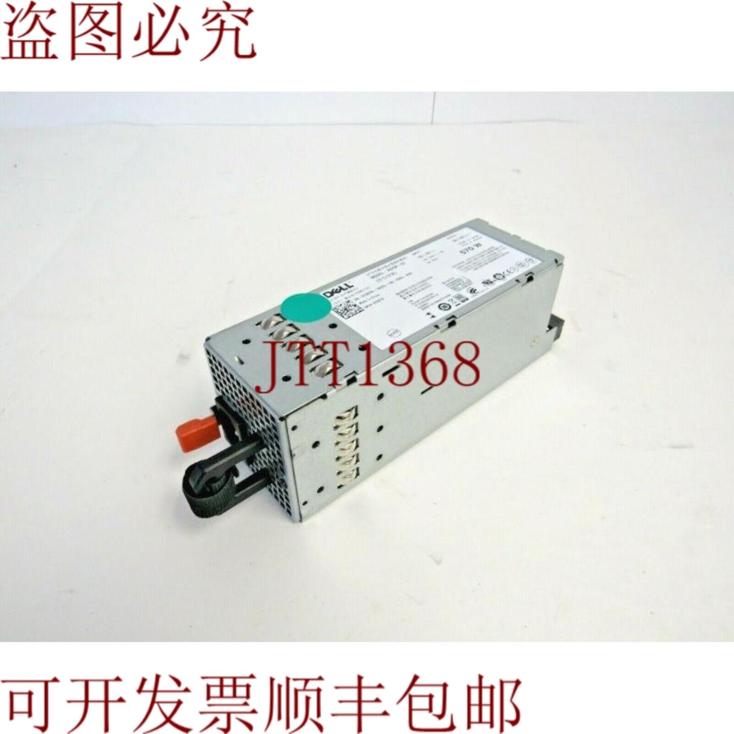 供应戴尔 T327N PowerEdge R710 T610 570W A570P-01 17-2
