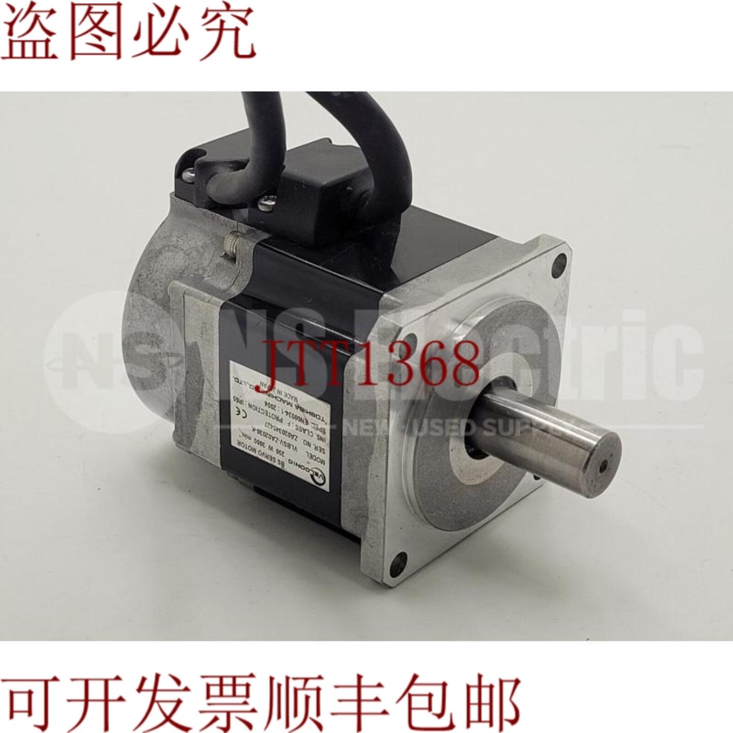 供应伺服器 VLBSV-ZA02030-KBS