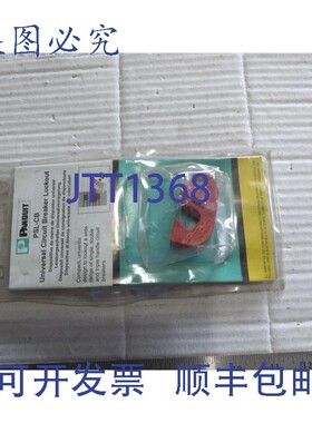 原装供应PUIT PSL-CB 通用断路器锁定装置