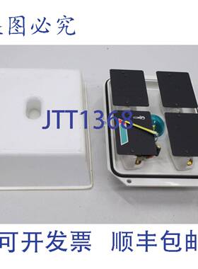 原装供应JAER 速度表显示盒替换 8201150