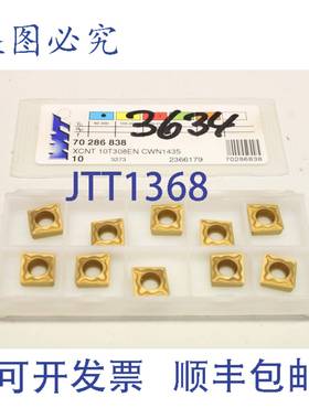 供应10x WWT 70 286 838 XCNT 10T308EN CWN1435 可转位BLADE