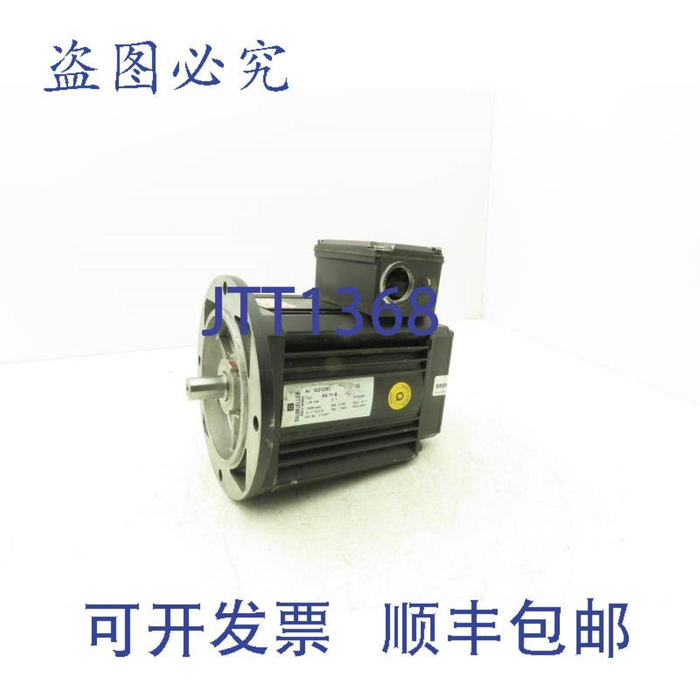 供应Baumuller DS 71-B 伺服电机 135kW 2000 RPM 24V