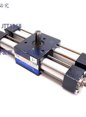 原装供应Rotomation A12-90/0/90-S37-A-10.32-2 执行器，3 位，