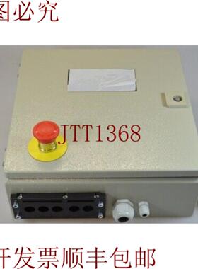 供应SASSE 13609915112 PHMI 连接模块带 13609915102 控