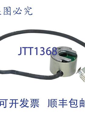 供应海德汉AE ERO 1225 800 87S12-30 332 860-17编码器