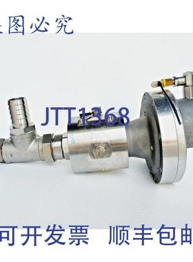 供应Vanne De Contrle De Pression HAMMELMANN 000586501