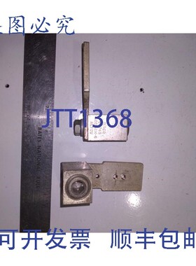 原装供应ILSCO D2745 500MCM-4 ALTCU 接线片... 6 件 | eBay