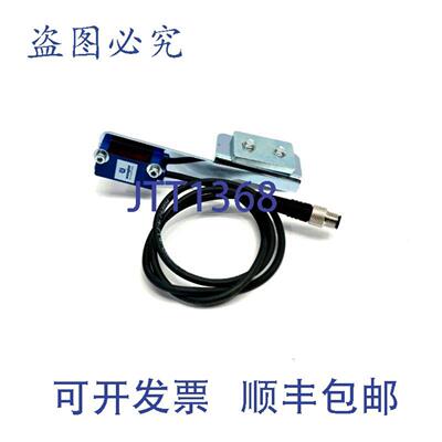 供应Wenglor P1KL023 镜反射传感器带5000mmPNP 100mA