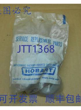 原装供应1 NIB HOBART 00-075897 75897 张力螺钉螺母 OEM