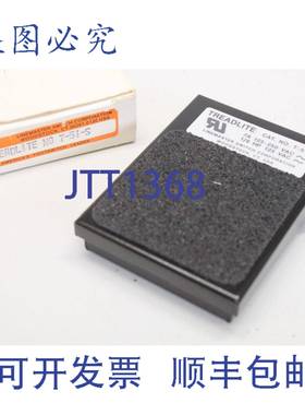 供应Linemaster T-51-S脚踏开关脚踏开关踏板开关