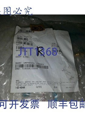 原装供应NIB Amphenol Connex 242176 数量()