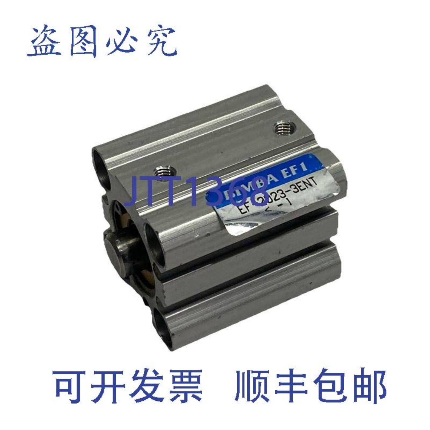 供应Bimba EF-2023-3ENT 气缸 34 英寸内径 20 毫米行程