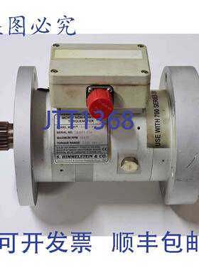 原装 供应希梅尔·斯坦因Co MCRT 扭矩计 28551T2-3NNN RPM 10000
