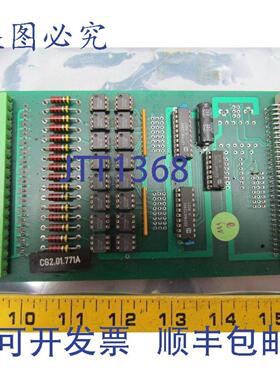 供应Metrel CG201771A 电路板