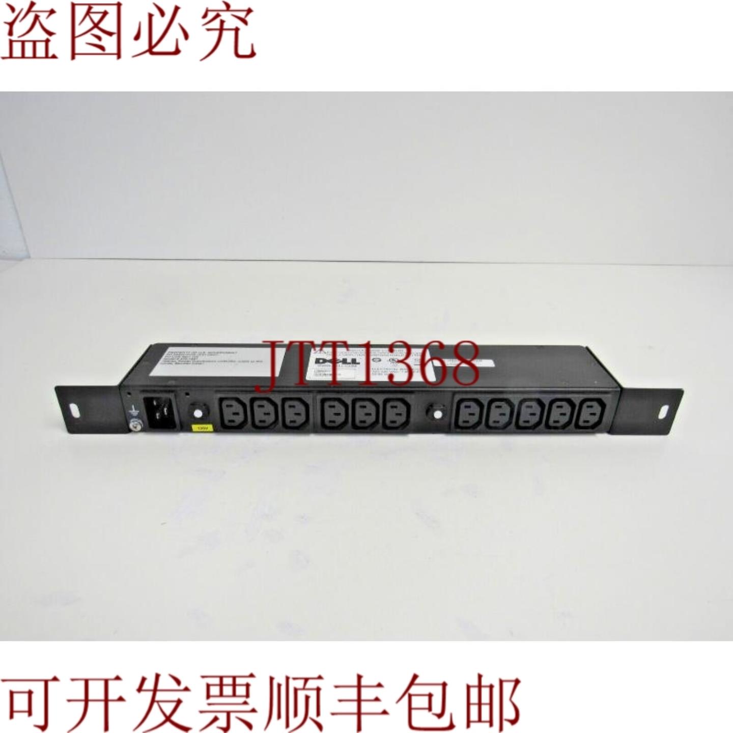 供应1T890 APC AP6020 11 120V PDU 01T890 78-3