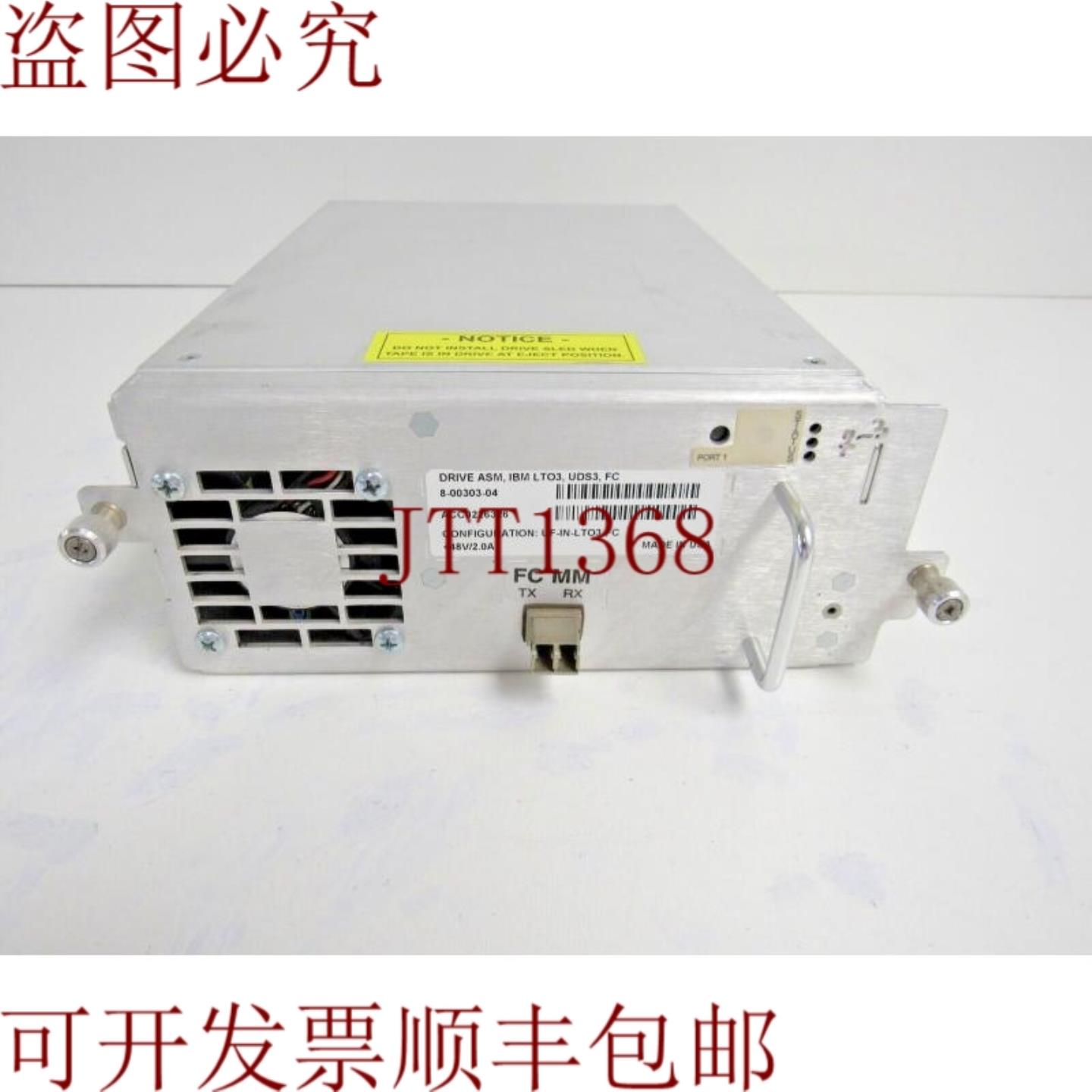 供应驱动器 ASM LTO3UDS3FC8-00303-0411-3