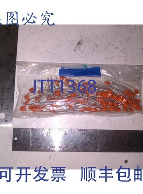 原装供应VISHAY SERA 100PF 10% 250VAC X7R PCCS-440LT10...10