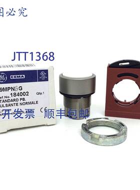 原装 供应按钮白色 184002 P9MPNBG