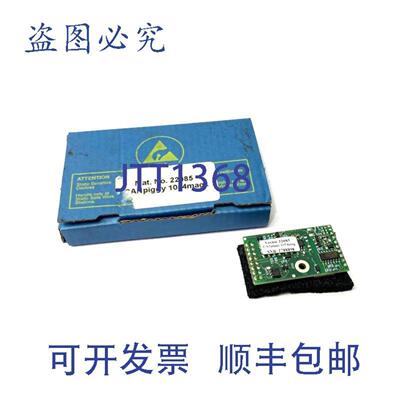 供应Vector 22085 CANpiggy 1054mag 控制卡