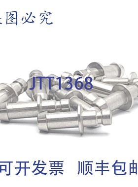 原装供应10 件装 Nycoil 20SFTF05MXN 断开子插头 3/16 英寸软管