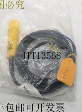 供应WEBER 通风捕集器 320103