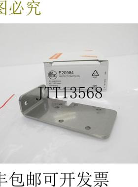 供应E20984 IFM电子角度支架适用于传感器
