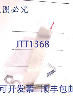 原装 供应电感式传感器 IE5338 Ifm 3mm IEBC003BASKG/AS
