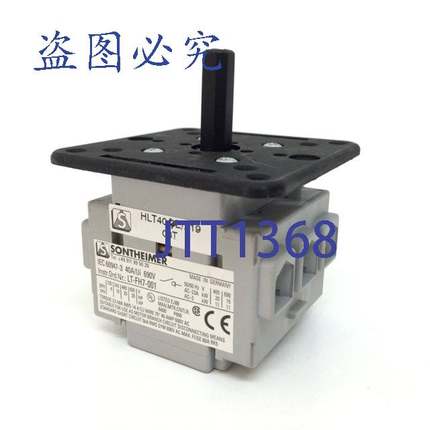 原装 供应负载断路开关 HLT404EZ19 Sontheimer HLT40/4E/Z19