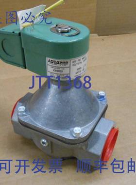 原装供应1 ASCO K3A681U 高压截止电磁阀，1-1/2 英寸管道DIMENS
