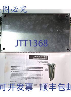 原装 供应SEW EMC模块EF075-503